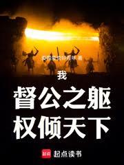 �ӻ��Һ󹬿�ʼ��������