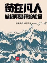 ���ڷ��ˣ��Ӽ�������ʼ�ֻ�