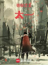 ����֮����̫һ