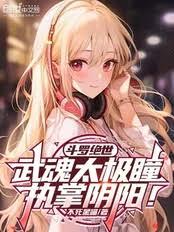 ����������˭˵��������ֻ������