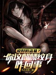 ˵�üٵ�Ĺ��������������զ����