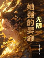 ר�ľ�Ӫ�Ƶ���ҳ��������ԣ�