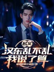 ���壺�����Ҳ�����˵����