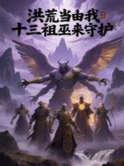 ��ĵ�����ʮ���������ػ�