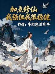 �ӵ����ɣ���ǿ���Һ��Ƚ�