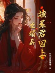 ��ū���̸ļޣ�����Ȩ���ڷ���