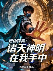 ��α���棺����������������