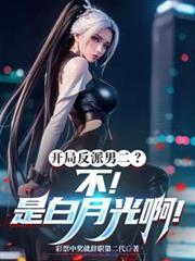 ���ַ����ж��������ǰ��¹Ⱑ��