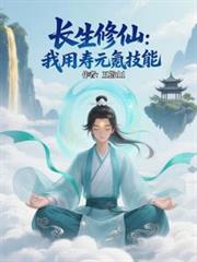 �������ɣ�������Ԫ봼���