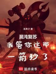 ���縴�գ��ҹ������ǣ�һ������