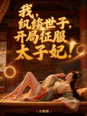 �ң�������ӣ���������̫������