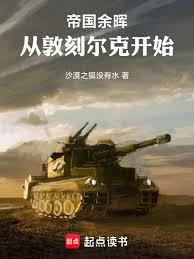 �۹��������Ӷؿ̶��˿�ʼ