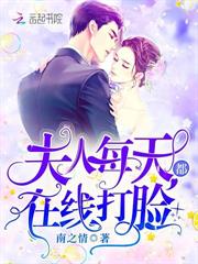 ���ֺ󣬱�����ǰ�ξ�������