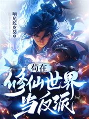 �����������統����