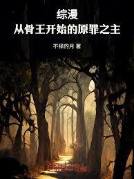 �������ӹ�����ʼ��ԭ��֮��