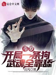 ���߼��裬����⹷��Ϊ��ѵ�㰡