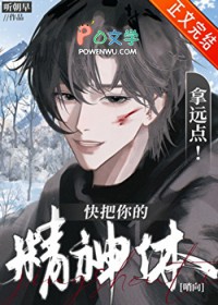 �����ľ�������Զ��