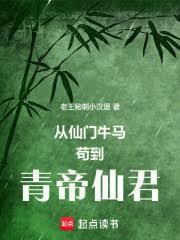 ������ţ����������ɾ�