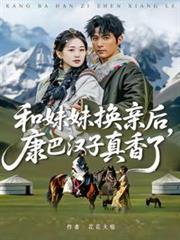 �����û��׺󣬿��ͺ���������