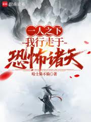 һ��֮�£��������ڿֲ�����