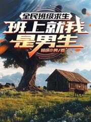 ȫ��༶���������Ͼ���������