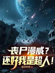 ɥʬ�������������ǳ��ˣ�