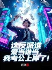 �ⷴ��˭����˭�����ҿ����ϰ���