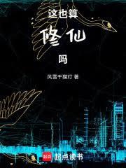 ��Ҳ��������