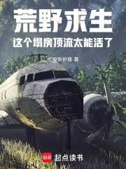 ��Ұ�����������������̫�ܻ���