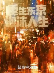 ������ĭʱ�����ҵĸ輧���ɼƻ�