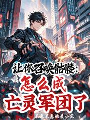 �����ٻ����t����ô�����������