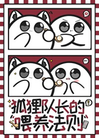 [��������ͬ��] ����ӳ���ι������