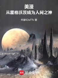 �������ӻ����ִĳ�Ϊ�˼�֮��