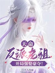 �����������棬����ǿȡ���ᣡ