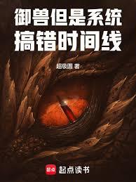 ���ޣ�����ϵͳ���ʱ����