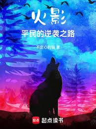 ��Ӱ������һ���������