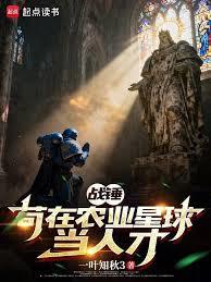 ս������ָ��