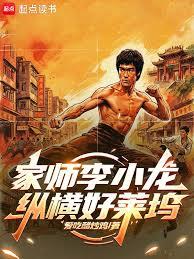 ��ʦ��С�����ݺ������