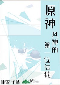 [ԭ��ͬ��] ����ĵ�һλ��ͽ