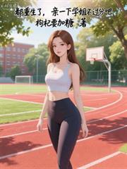 �������ˣ���һ��ѧ�㲻���ְɣ�