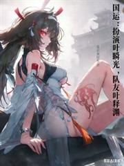 ���ˣ�����Ҷ˲�⣬����Ҷ��Ԩ