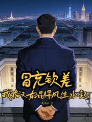 ð���ղ���ں�����÷���ˮ��