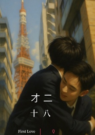 �Ŷ�ʮ�ˣ�׷��ƪ