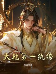 �»�ҹ���ҵ����Ų�����