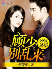 99���ӻ飺���٣�������