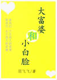 ���ź�С����