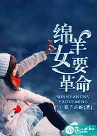 ����ŮҪ����