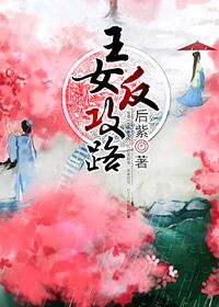 ��Ů����·