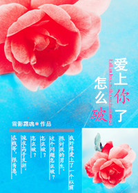 ����������ô��