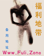 �ҵ�������ͮͮ-��ĺѩƪ